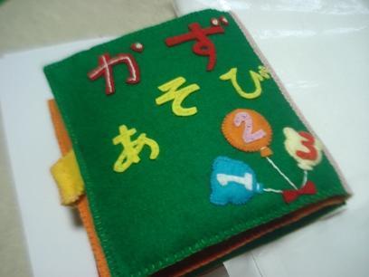 画像を等倍で表示します 画像