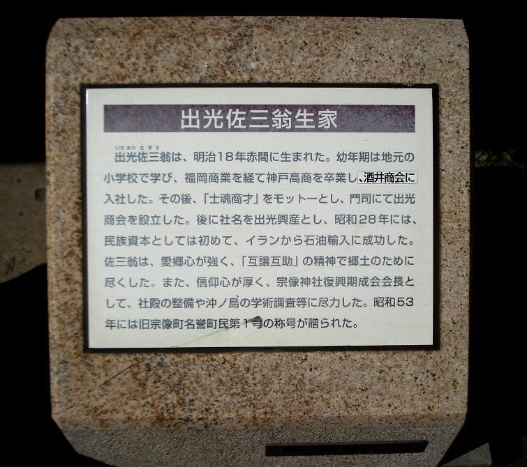 画像を等倍で表示します 画像